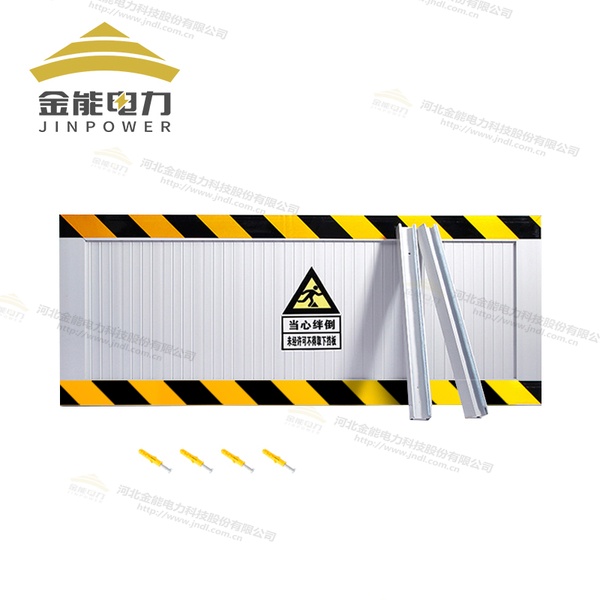 電力機房鋁合金擋鼠板 變電所防鼠板 配電室擋鼠板